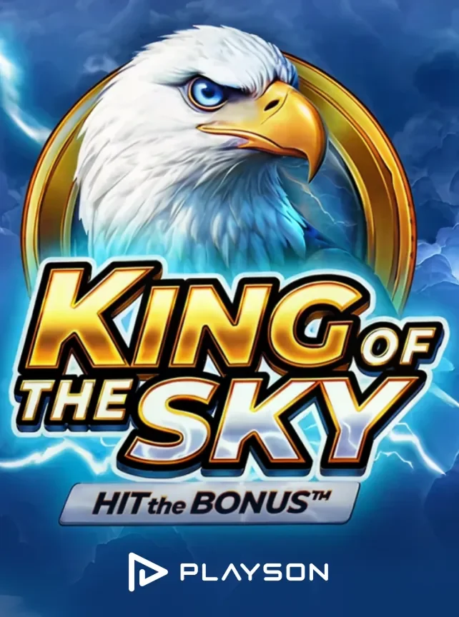 King Of The Sky